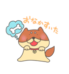 【ほんわか】あにまるず（個別スタンプ：11）