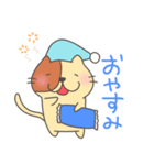 【ほんわか】あにまるず（個別スタンプ：13）