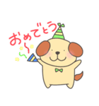 【ほんわか】あにまるず（個別スタンプ：14）