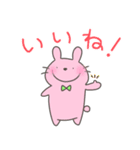【ほんわか】あにまるず（個別スタンプ：15）
