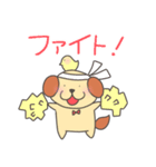 【ほんわか】あにまるず（個別スタンプ：16）