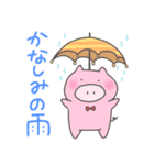 【ほんわか】あにまるず（個別スタンプ：17）