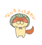 【ほんわか】あにまるず（個別スタンプ：19）