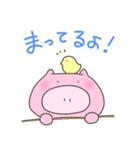 【ほんわか】あにまるず（個別スタンプ：22）
