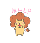 【ほんわか】あにまるず（個別スタンプ：23）