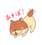 【ほんわか】あにまるず（個別スタンプ：25）