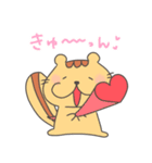 【ほんわか】あにまるず（個別スタンプ：27）