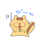 【ほんわか】あにまるず（個別スタンプ：33）