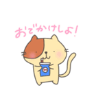【ほんわか】あにまるず（個別スタンプ：35）