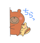 【ほんわか】あにまるず（個別スタンプ：36）