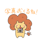 【ほんわか】あにまるず（個別スタンプ：37）