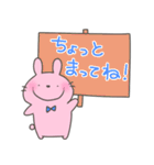【ほんわか】あにまるず（個別スタンプ：38）