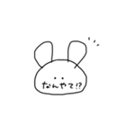 まることうさチャン's（個別スタンプ：2）