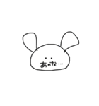 まることうさチャン's（個別スタンプ：4）