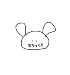 まることうさチャン's（個別スタンプ：6）