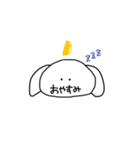 まることうさチャン's（個別スタンプ：9）