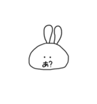 まることうさチャン's（個別スタンプ：14）