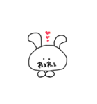 まることうさチャン's（個別スタンプ：15）
