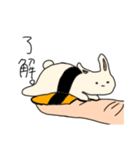 ほのぼのしてる動物たちのためのスタンプ（個別スタンプ：2）