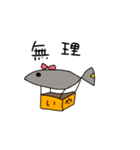 ほのぼのしてる動物たちのためのスタンプ（個別スタンプ：7）