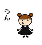 黒女子④お返事編（個別スタンプ：3）