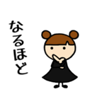 黒女子④お返事編（個別スタンプ：20）