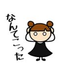 黒女子④お返事編（個別スタンプ：23）