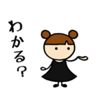 黒女子④お返事編（個別スタンプ：33）