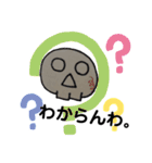 明郎くんの赤バネくん（個別スタンプ：7）