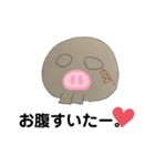明郎くんの赤バネくん（個別スタンプ：13）