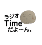明郎くんの赤バネくん（個別スタンプ：14）