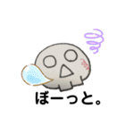 明郎くんの赤バネくん（個別スタンプ：18）