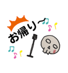 明郎くんの赤バネくん（個別スタンプ：20）