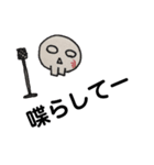 明郎くんの赤バネくん（個別スタンプ：22）