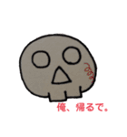 明郎くんの赤バネくん（個別スタンプ：31）