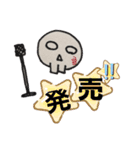 明郎くんの赤バネくん（個別スタンプ：37）