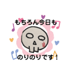 明郎くんの赤バネくん（個別スタンプ：38）