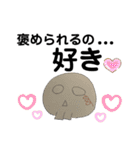 明郎くんの赤バネくん（個別スタンプ：40）