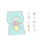 ラッコになりたいネコ（個別スタンプ：10）