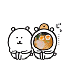 うちのご飯でスタンプ（個別スタンプ：9）