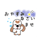 あめこかちゃん（個別スタンプ：3）