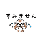あめこかちゃん（個別スタンプ：6）