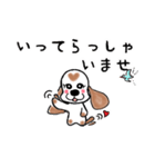 あめこかちゃん（個別スタンプ：7）