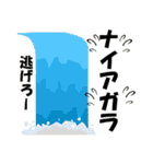 株式投資仲間で使用できるスタンプ（個別スタンプ：11）