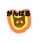 チャッピーと生活Ⅲ（個別スタンプ：2）