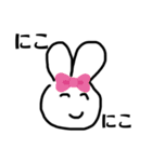 ヘンテコ うさちゃん（個別スタンプ：8）
