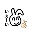 ヘンテコ うさちゃん（個別スタンプ：15）