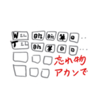 12E名場面スタンプ他だっす（個別スタンプ：4）