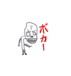 12E名場面スタンプ他だっす（個別スタンプ：5）