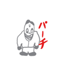 12E名場面スタンプ他だっす（個別スタンプ：6）